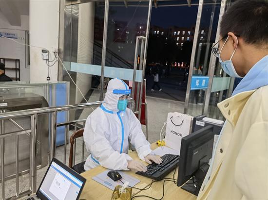 江苏mg冰球突破技术学院：守生尽责，“疫”不容辞